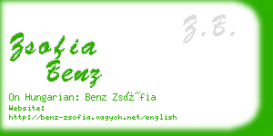 zsofia benz business card